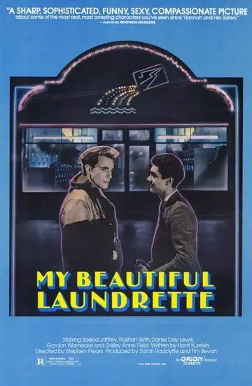 Моя прекрасная прачечная / My Beautiful Laundrette 1985 скачать через торрент в хорошем качестве