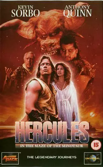 Геракл в пещере Минотавра / Hercules V: The Maze of the Minotaur 1994 скачать через торрент в хорошем качестве
