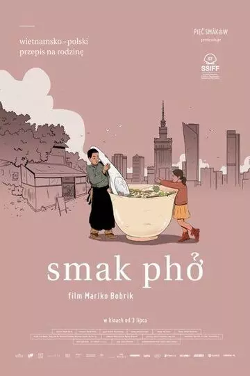 Вкус фо / Smak pho 2019 скачать через торрент в хорошем качестве