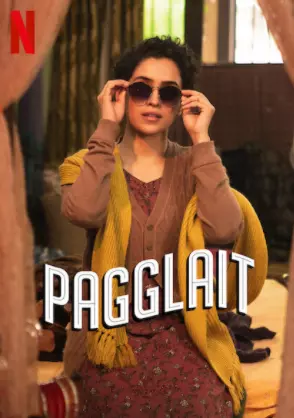 Чудачка / Pagglait 2021 скачать через торрент в хорошем качестве