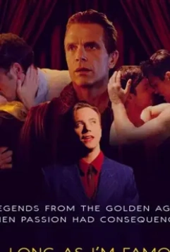 Пока я знаменит / As Long As I'm Famous 2019 скачать через торрент в хорошем качестве