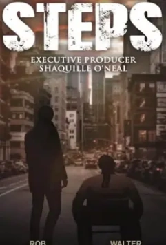 Шаги / Steps 2017 скачать через торрент в хорошем качестве