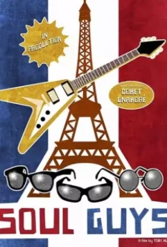 Соул Гайз / Soul Guys 2018 скачать через торрент в хорошем качестве