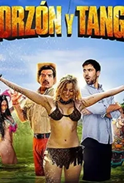 Торсон и Танга / Torzón y Tanga (Mi adorable salvaje) 2017 скачать через торрент в хорошем качестве
