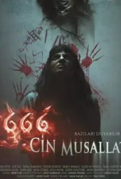 666 Одержимость Джинами / 666 Cin Musallati 2017 скачать через торрент в хорошем качестве