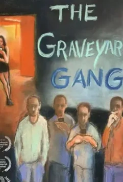 Ночная смена / The Graveyard Gang 2018 скачать через торрент в хорошем качестве