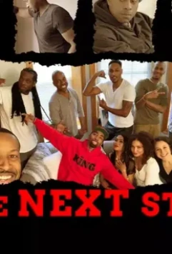 The Next Step / The Next Step 2020 скачать через торрент в хорошем качестве