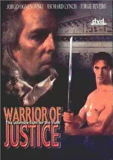 Борец за справедливость / Warrior of Justice 1995 скачать через торрент в хорошем качестве
