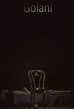 Отбросы / Punks 2019 скачать через торрент в хорошем качестве