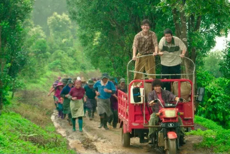 Чай или кофе? 2020 скачать с торрента Чай или кофе? 2020 скачать с торрента