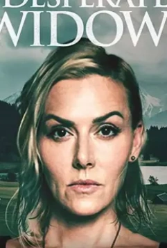 Отчаянные вдовы / Mommune 2021 скачать через торрент в хорошем качестве