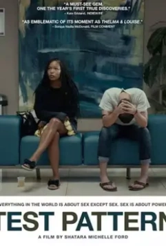 Илайяраджа / Test Pattern 2019 скачать через торрент в хорошем качестве