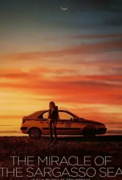 Чудо Саргассова моря / To thavma tis thalassas ton Sargasson 2019 скачать через торрент в хорошем качестве