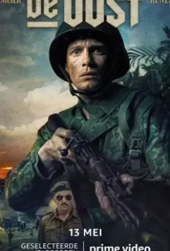 Элитный отряд / The east 2020 скачать через торрент в хорошем качестве