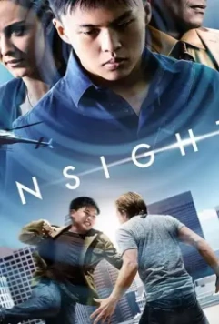 Видение / Insight 2021 скачать через торрент в хорошем качестве