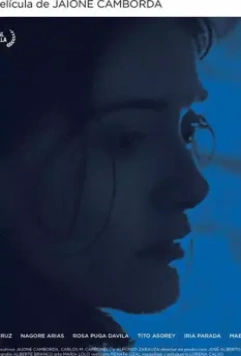 Арима / Arima 2019 скачать через торрент в хорошем качестве