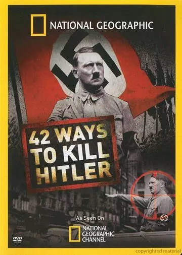 42 способа убить Гитлера / 42 Ways to Kill Hitler 2008 скачать через торрент в хорошем качестве