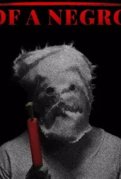 Урок для негра / The Education of a Negro 2019 скачать через торрент в хорошем качестве