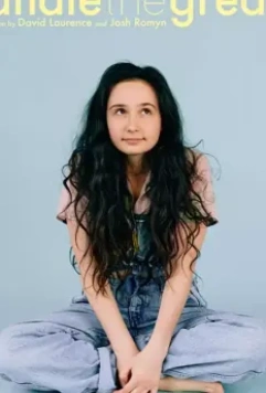 Великая Энди / Andie the Great 2021 скачать через торрент в хорошем качестве