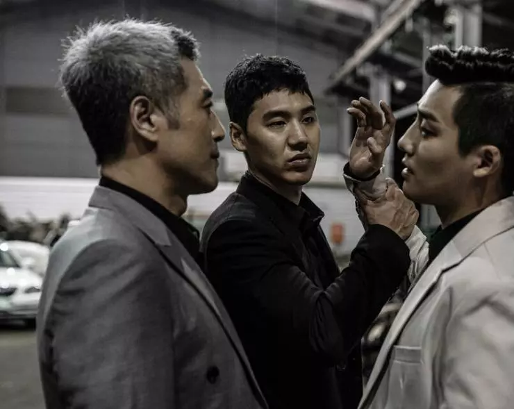 Таверна дракона: Город печали 2020 скачать торрентом Таверна дракона: Город печали 2020 скачать торрентом