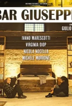 Бар Джозеф / Bar Joseph 2019 скачать через торрент в хорошем качестве