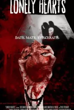 Одинокие сердца / Lonely Hearts 2018 скачать через торрент в хорошем качестве