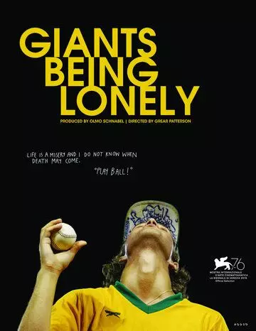 Гиганты сущего одиночества / Giants Being Lonely 2019 скачать через торрент в хорошем качестве