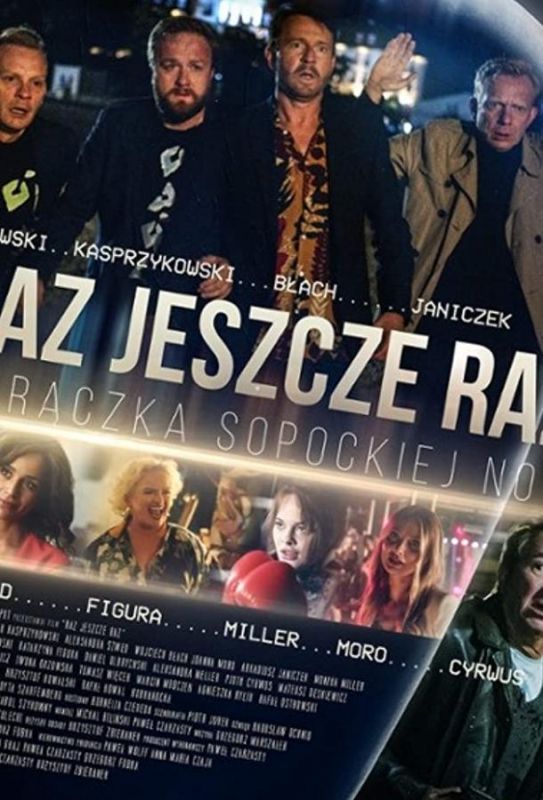 Raz, jeszcze raz