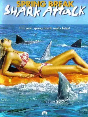 Нападение акул в весенние каникулы / Spring Break Shark Attack 2005 скачать через торрент в хорошем качестве