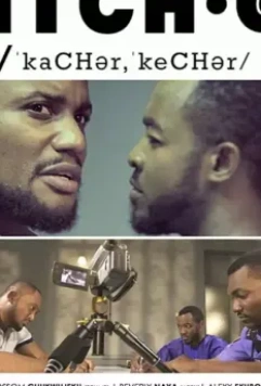 Поймать убийцу / Catch.er 2017 скачать через торрент в хорошем качестве