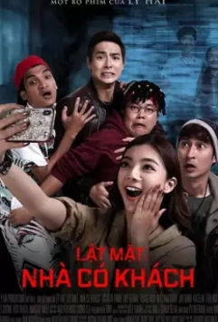 Без лица 4: призрачные гости / Lat Mat 4: Nha Co Khach 2019 скачать через торрент в хорошем качестве