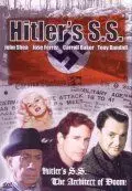 СС Гитлера: Портрет зла / Hitler's S.S.: Portrait in Evil 1985 скачать через торрент в хорошем качестве