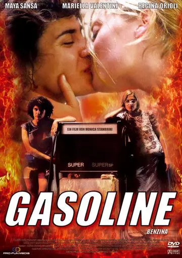 Бензин / Gasoline 2001 скачать через торрент в хорошем качестве