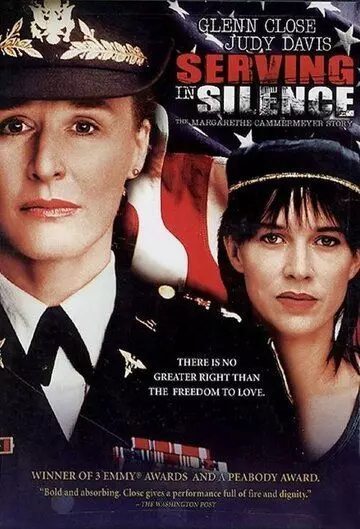 Молчи и служи / Serving in Silence: The Margarethe Cammermeyer Story 1995 скачать через торрент в хорошем качестве