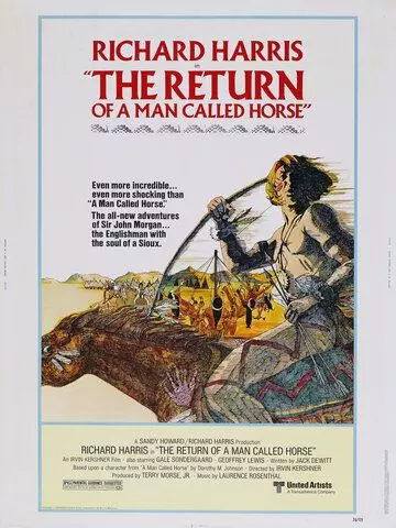 Возвращение человека по имени Конь / The Return of a Man Called Horse 1976 скачать через торрент в хорошем качестве