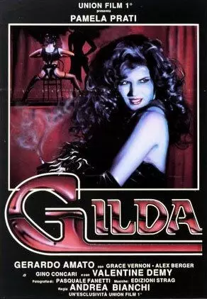 Я, Джильда / Io Gilda 1989 скачать через торрент в хорошем качестве