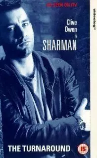 Счастливый поворот / The Turnaround 1995 скачать через торрент в хорошем качестве