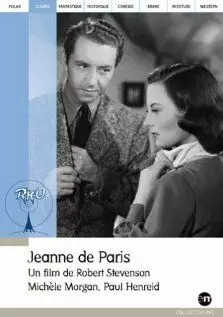 Жанна Парижская / Joan of Paris 1942 скачать через торрент в хорошем качестве