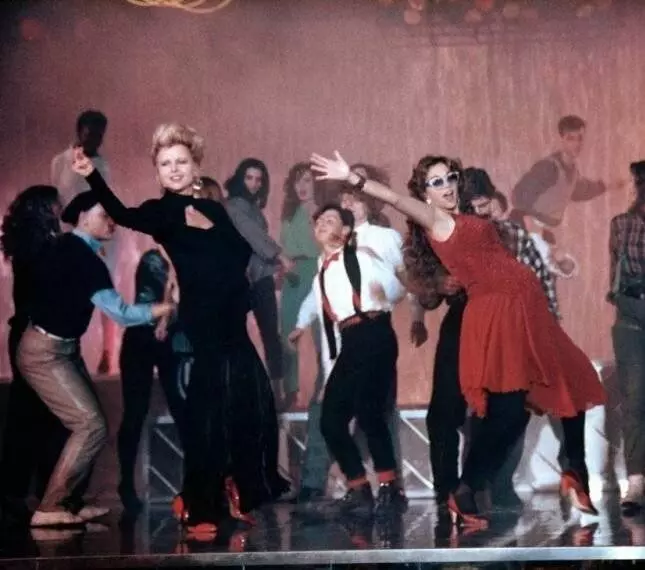 Будущее – это женщина 1984 скачать с торрента Будущее – это женщина 1984 скачать с торрента