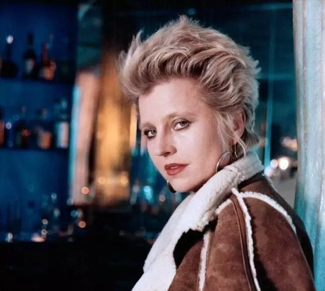 Будущее – это женщина 1984 скачать через торрент бесплатно Будущее – это женщина 1984 скачать через торрент бесплатно