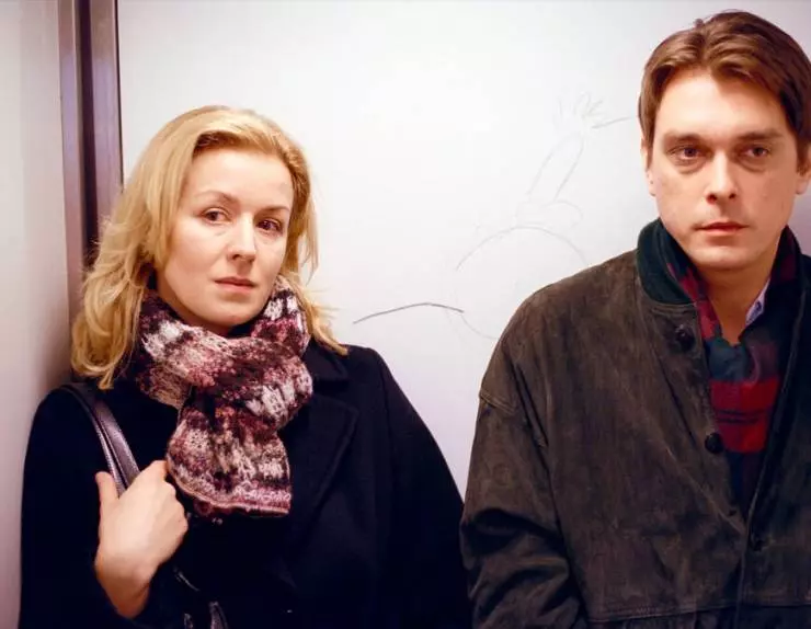 Антарес 2004 скачать через торрент бесплатно Антарес 2004 скачать через торрент бесплатно