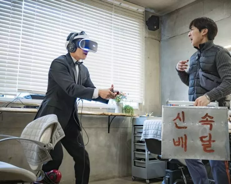 Брак по случайности 2019 скачать через торрент бесплатно Брак по случайности 2019 скачать через торрент бесплатно