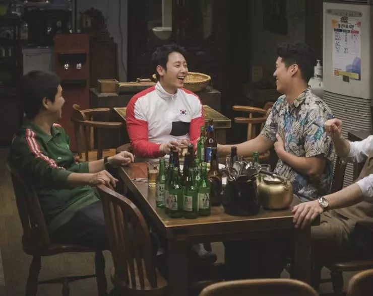 Брак по случайности 2019 скачать с торрента Брак по случайности 2019 скачать с торрента