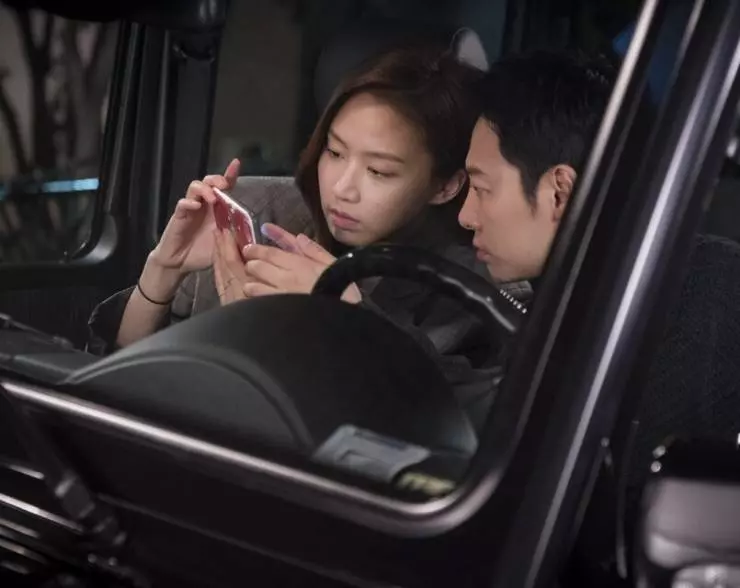 Брак по случайности 2019 скачать торрентом Брак по случайности 2019 скачать торрентом