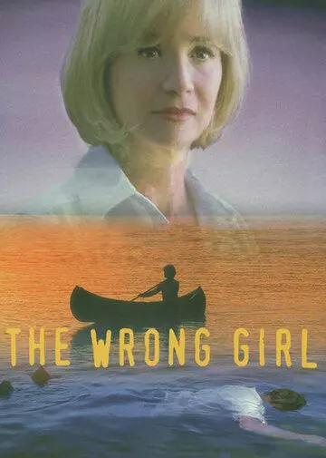 Плохая девушка / The Wrong Girl 1999 скачать через торрент в хорошем качестве