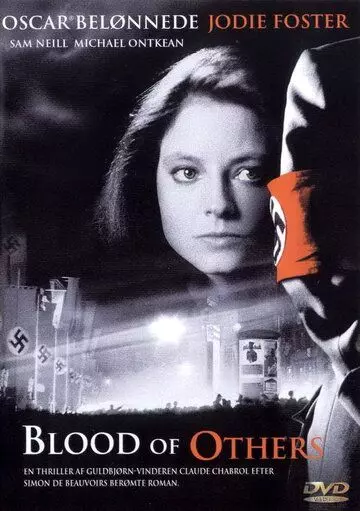 Чужой кровью / The Blood of Others 1984 скачать через торрент в хорошем качестве