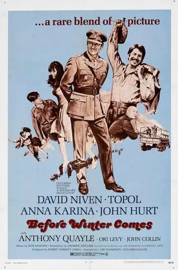 Перед тем, как наступит зима / Before Winter Comes 1969 скачать через торрент в хорошем качестве
