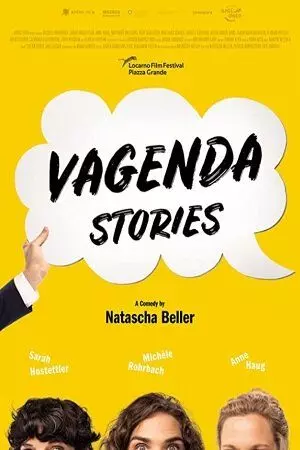 Часики тикают / Vagenda Stories 2019 скачать через торрент в хорошем качестве