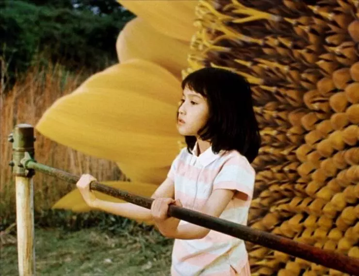 Вкус чая 2003 скачать с торрента Вкус чая 2003 скачать с торрента