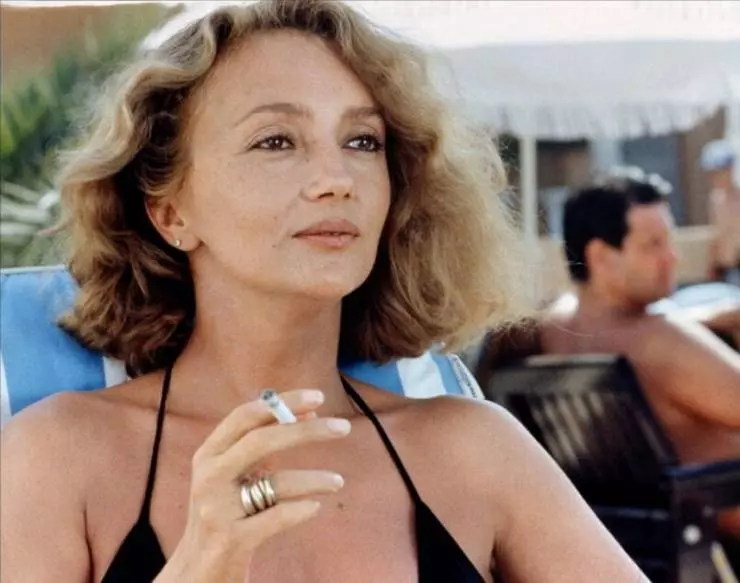 Год медуз 1984 скачать с торрента Год медуз 1984 скачать с торрента